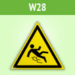 Знак W28 «Осторожно! скользко» (пленка, сторона 200 мм)